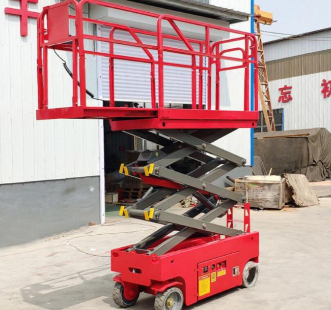 正阳移动剪叉式升降机