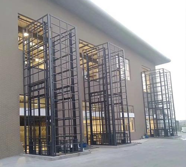 正阳液压升降货梯